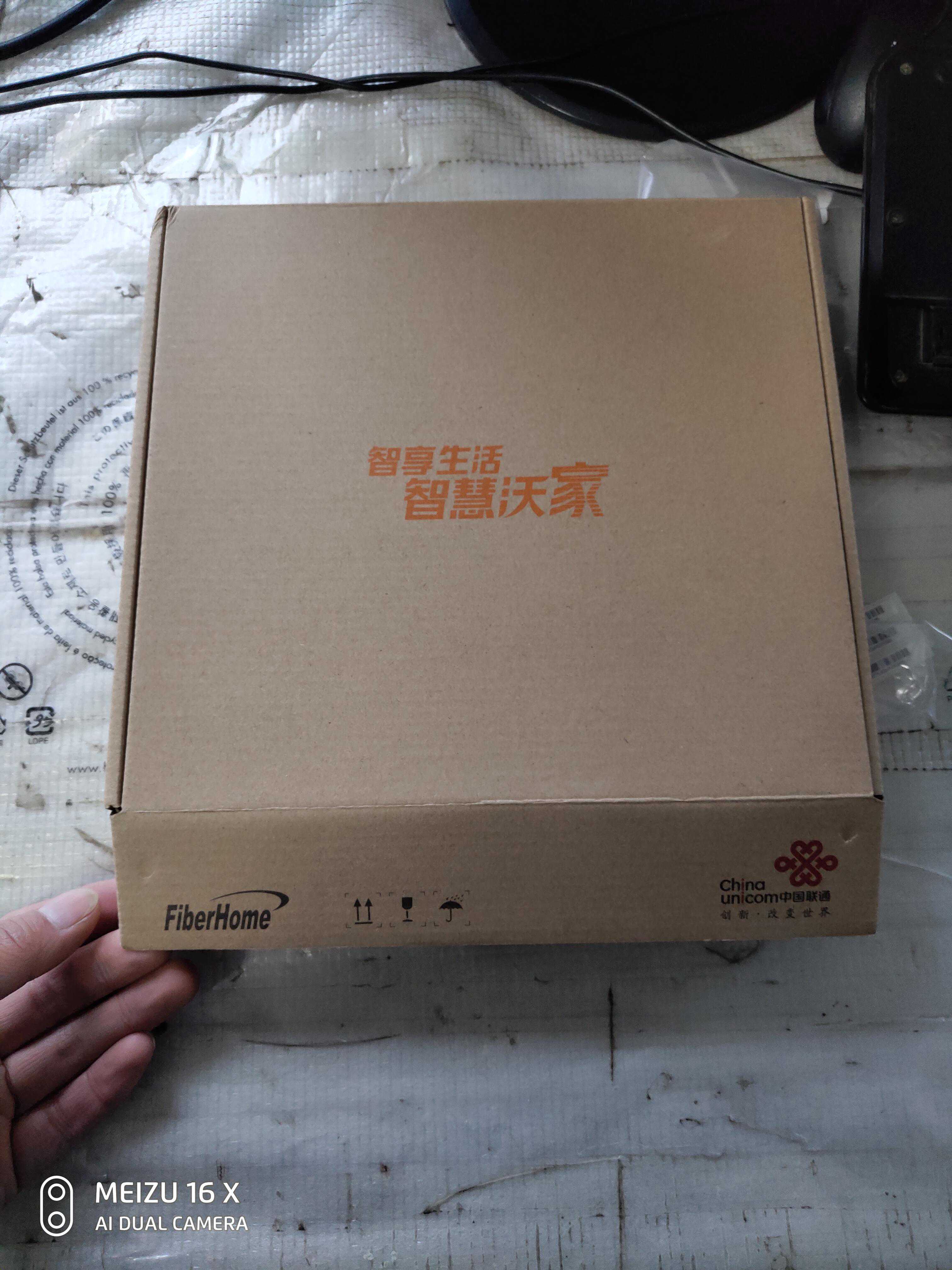 全网首拆-烽火SR120-A 1200M 5G双频wifi 千兆网口（联通定制版）