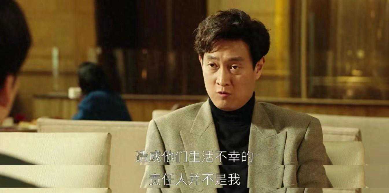 《大江大河3》看懂梁大香港投资失败始末，才知道宋运辉是狠角色