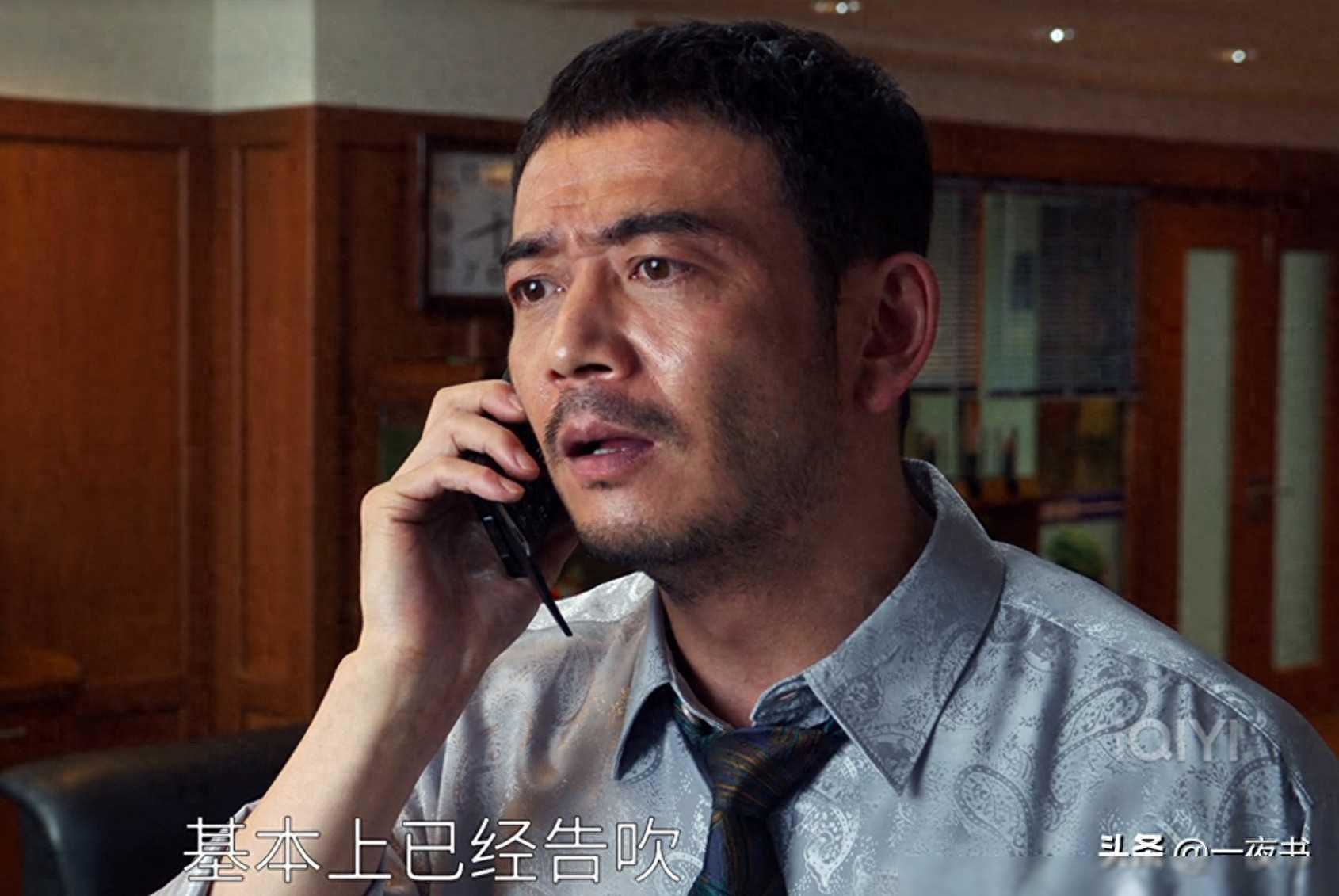 大江大河3：梁外公几十亿遗产，留给梁思申？对宋运辉最狠的算计