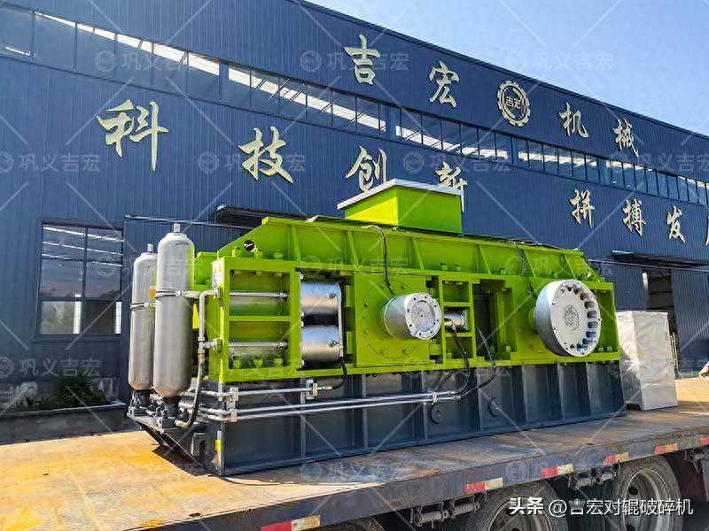 花岗岩液压对辊制砂机时产20吨型号及价格！