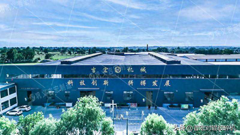 老砂厂更换设备，使用全液压双辊制砂机怎样，一台多少钱？