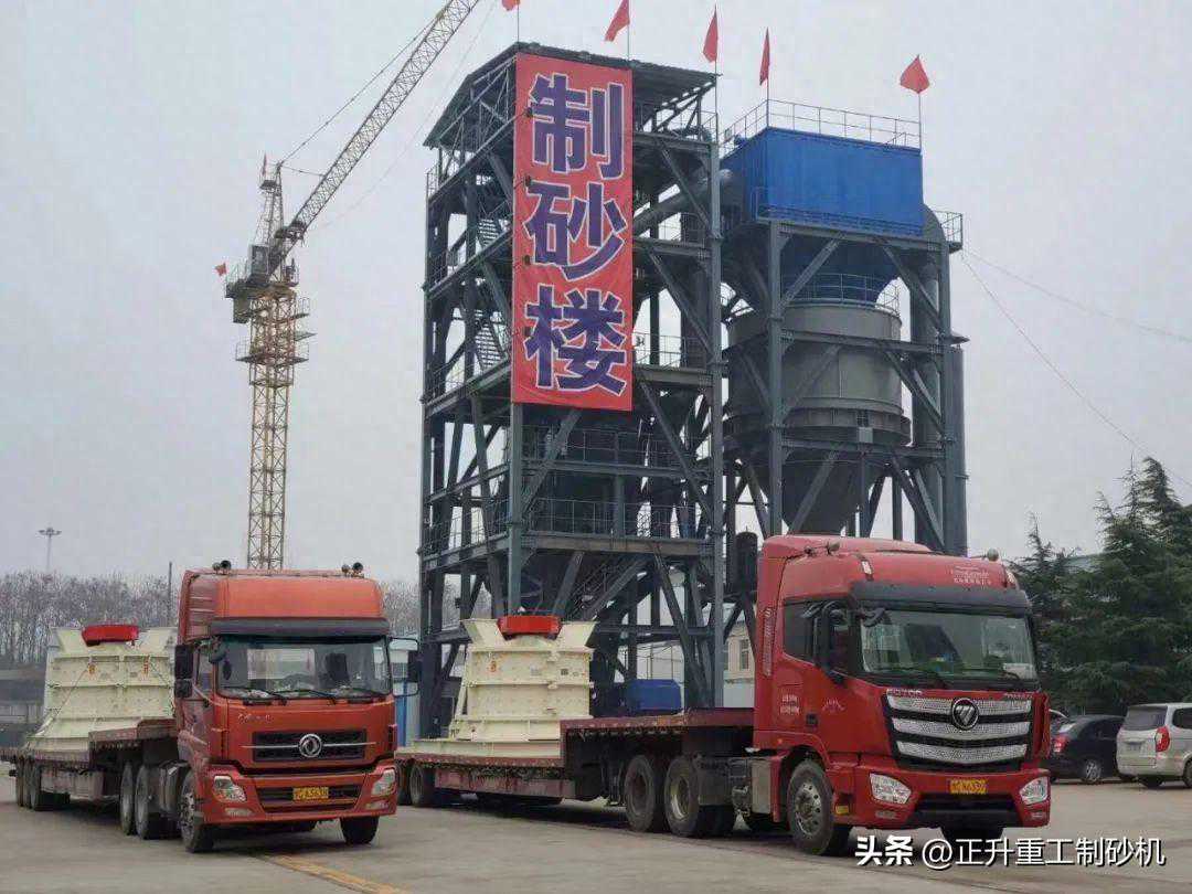 性能卓越、节能环保，制砂楼是如何独占鳌头的？