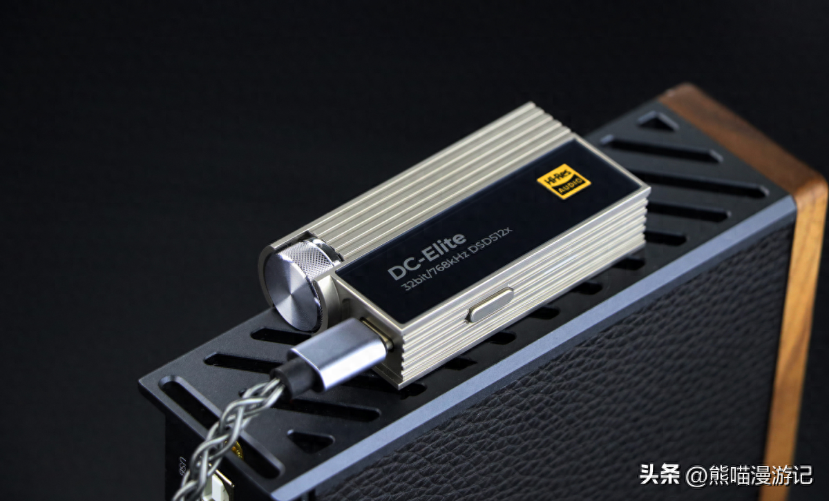 现阶段便携解码耳放HiFi小尾巴中的退烧声？iBasso DC-Elite评测