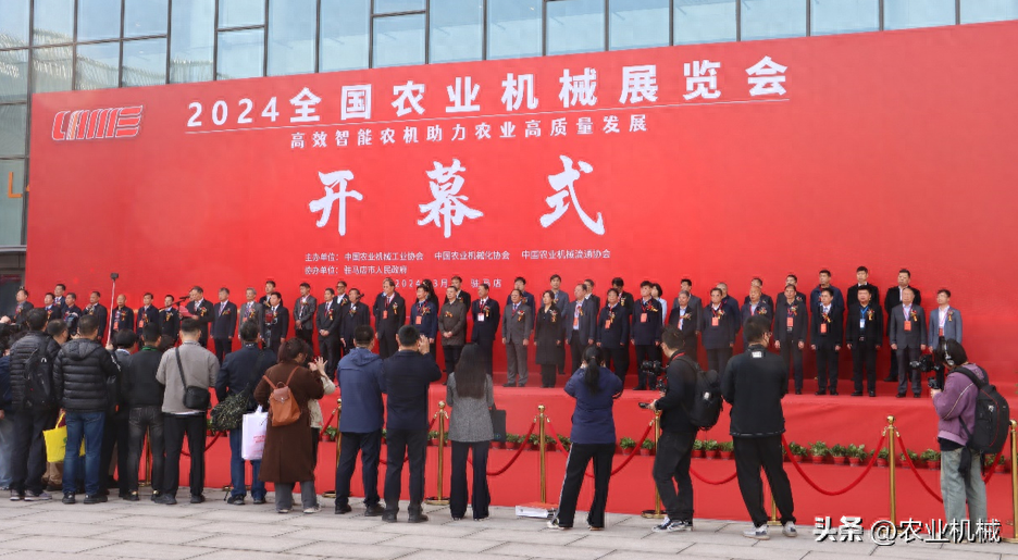 久保田闪耀2024全国农机展，直播互动引领宣传新时代