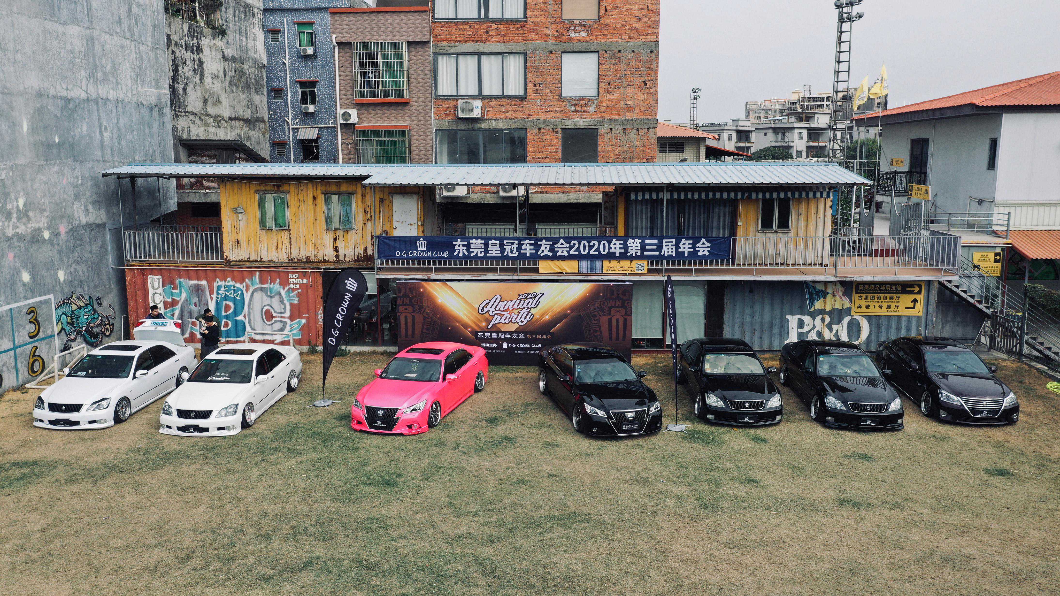 东莞170辆皇冠年底聚会，这样的玩车氛围你羡慕吗？