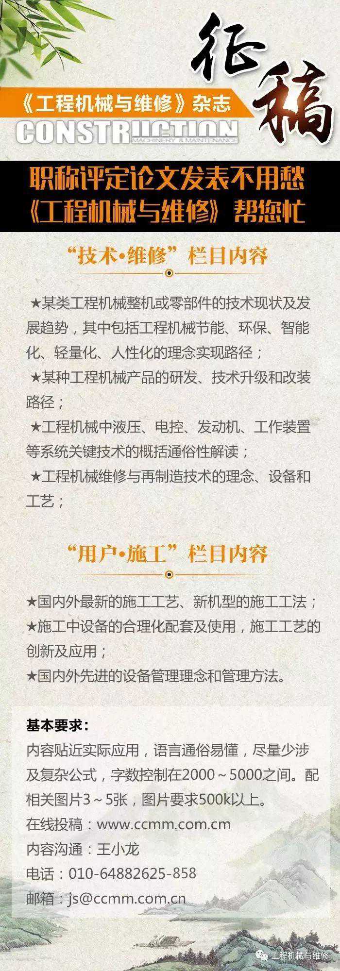 「修机」看完解决了多年维修困扰！挖掘机动臂和斗杆再生液压回路问题