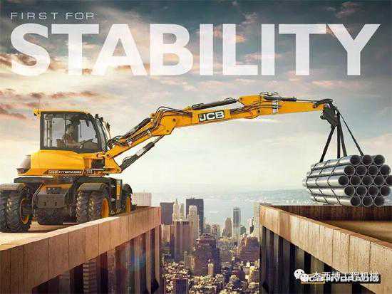 JCB Hydradig 110W Wastemaster 回收行业型号简介